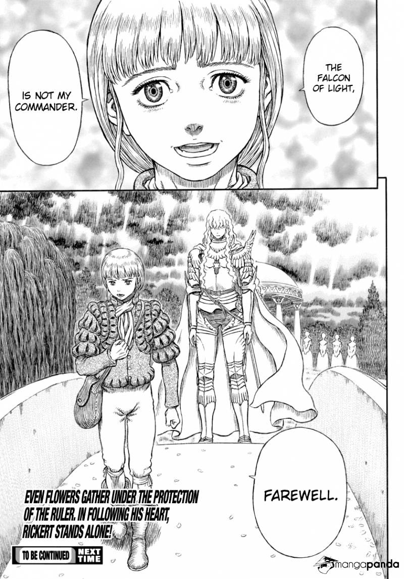 Berserk, Chapter 337 image 17