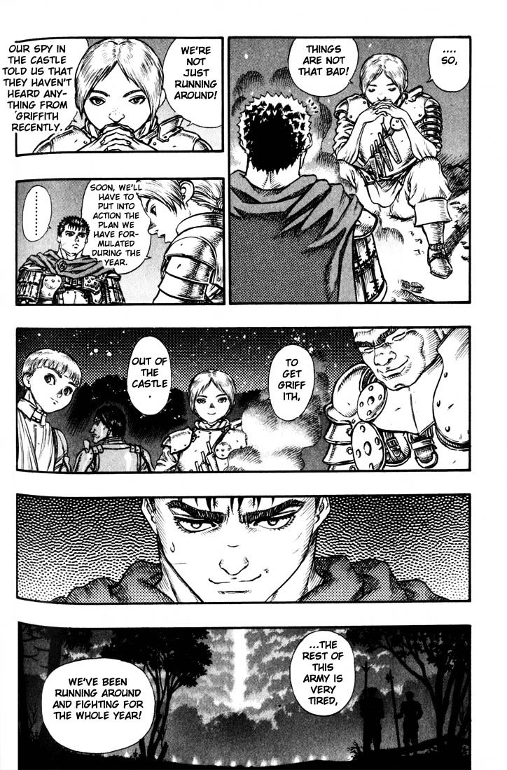 Berserk, Chapter 60 image 11