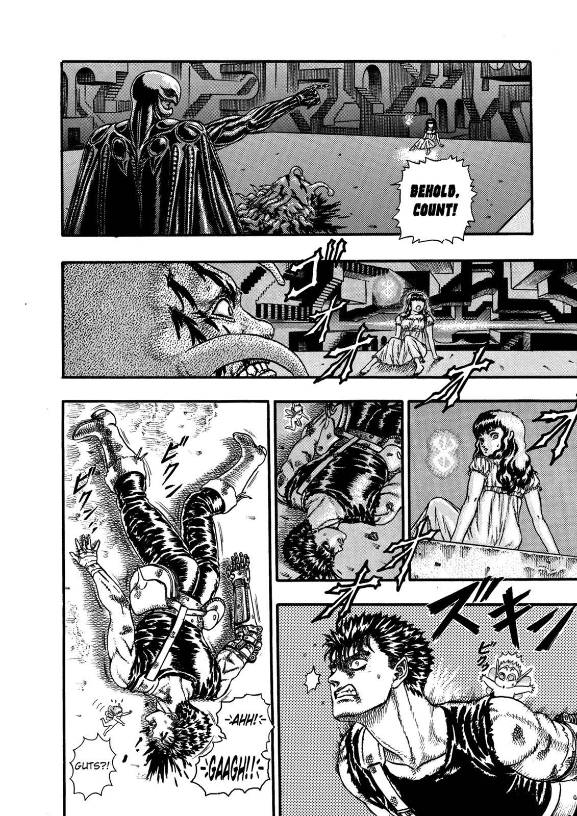 Berserk, Chapter 0.08 image 10