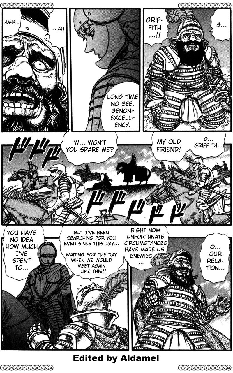 Berserk, Chapter 44 image 10