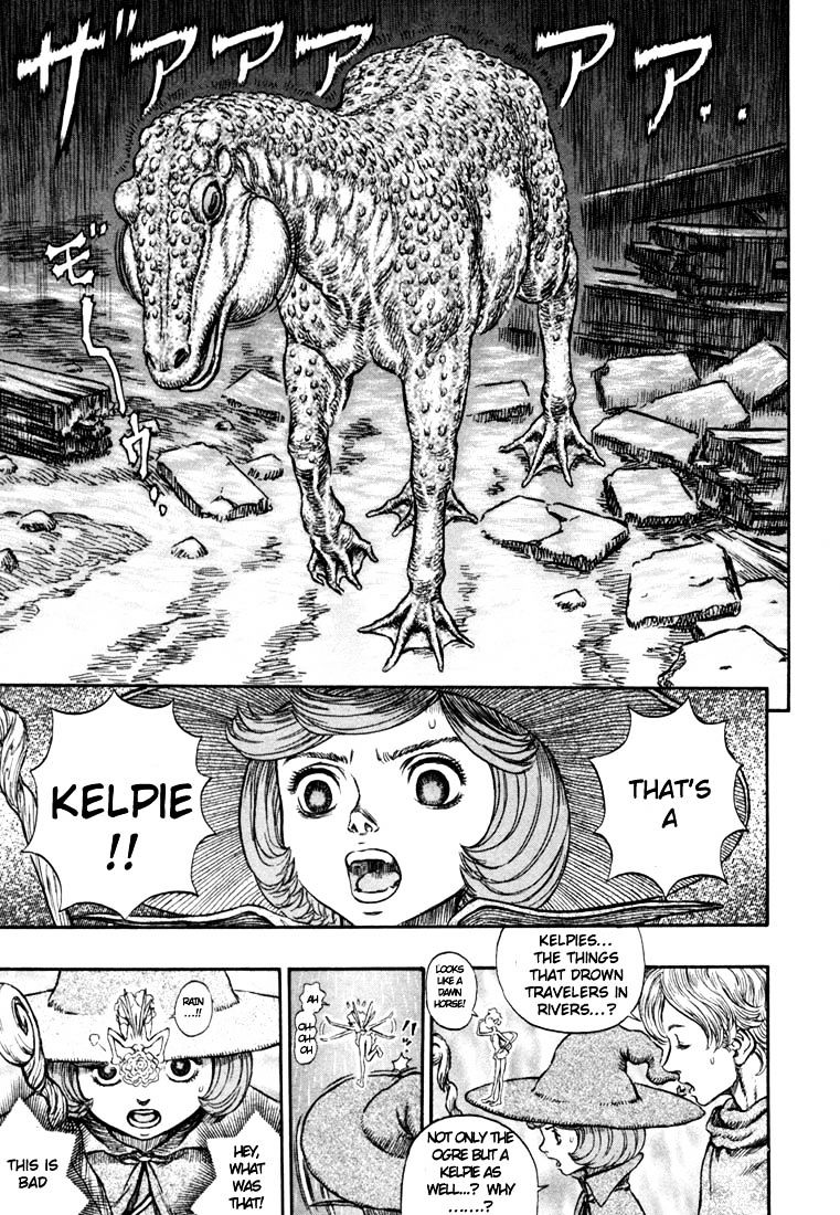 Berserk, Chapter 226 image 16