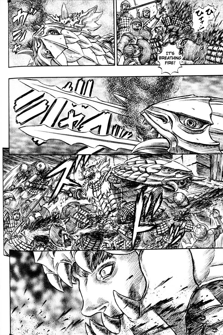 Berserk, Chapter 199 image 13