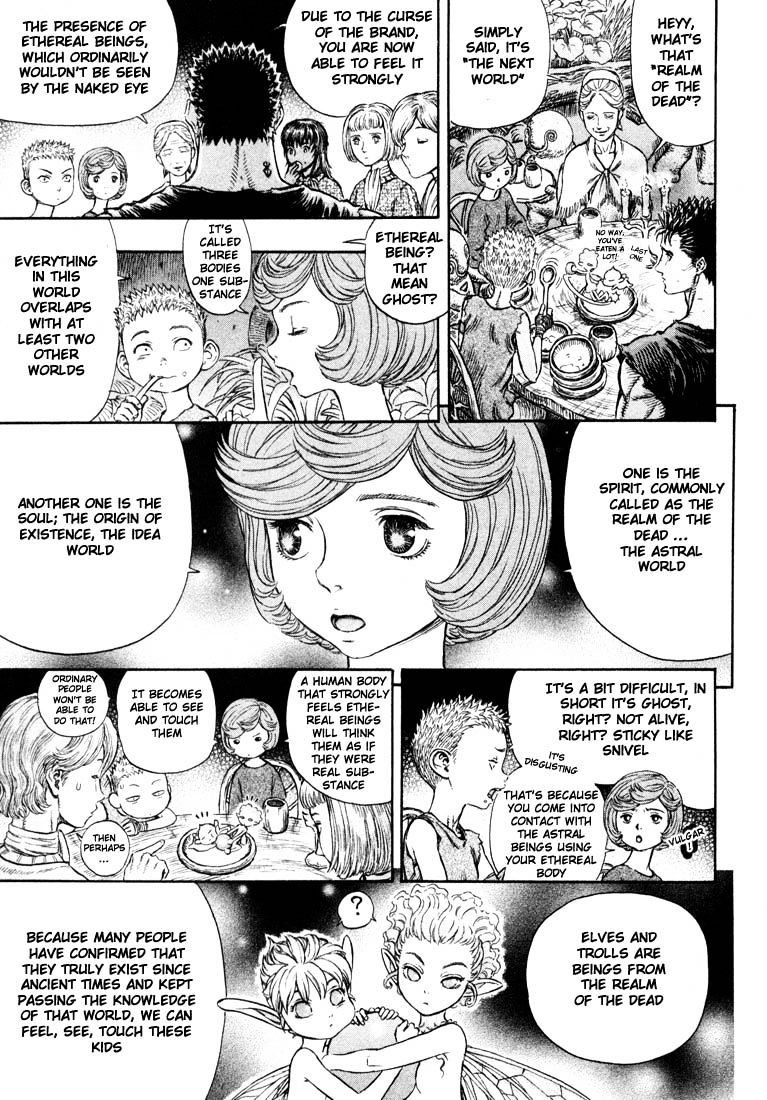 Berserk, Chapter 216 image 13