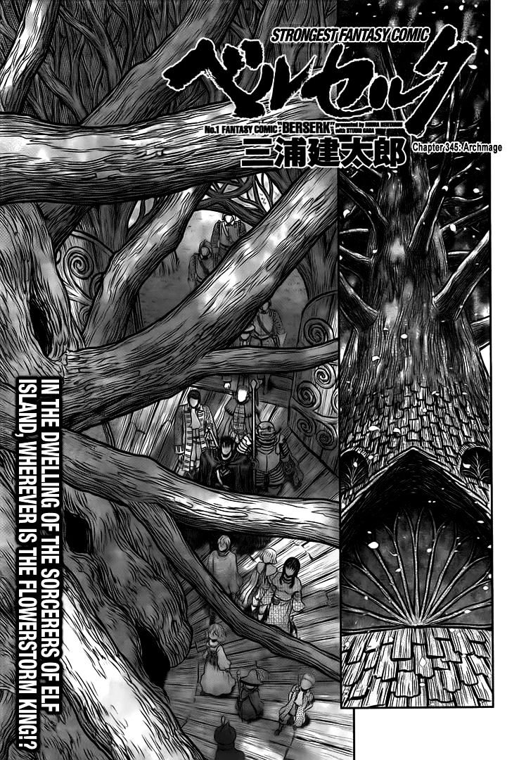 Berserk, Chapter 345 image 01