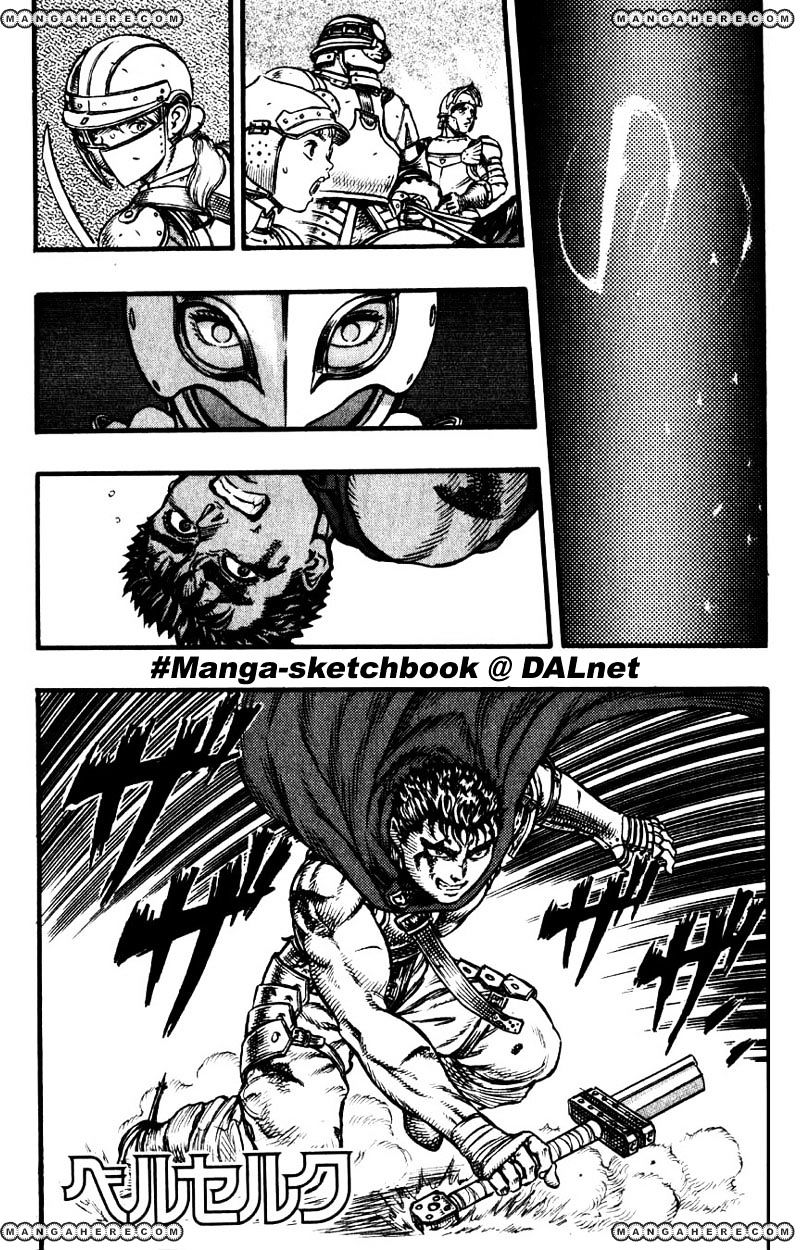 Berserk, Chapter 43 image 04