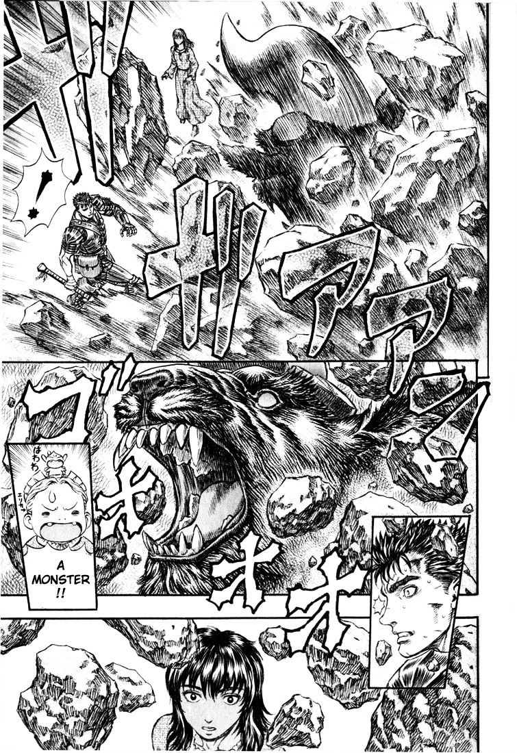 Berserk, Chapter 195 image 13