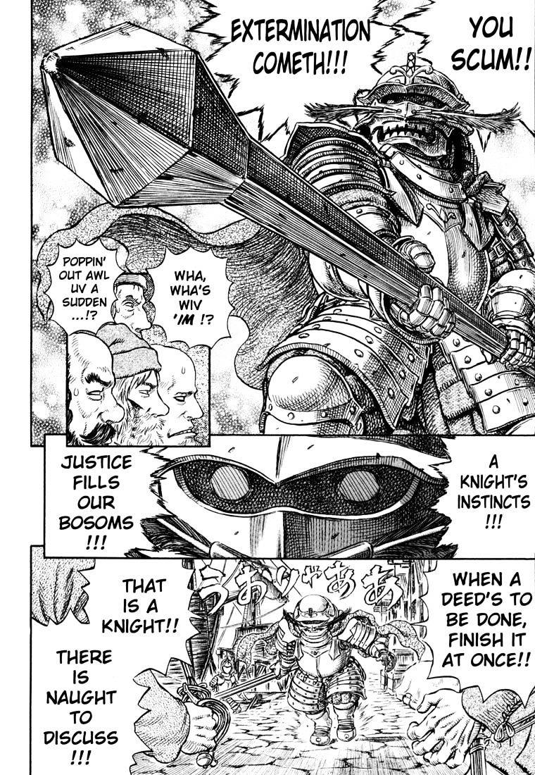 Berserk, Chapter 263 image 14
