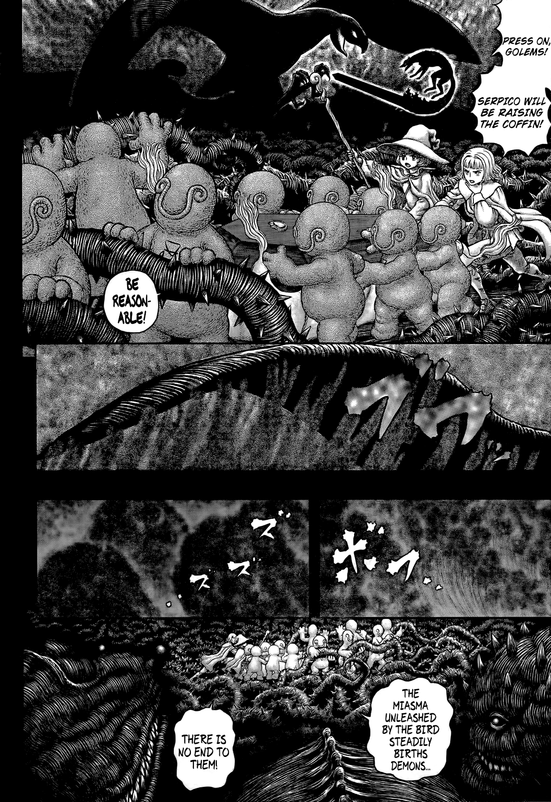 Berserk, Chapter 353 image 10