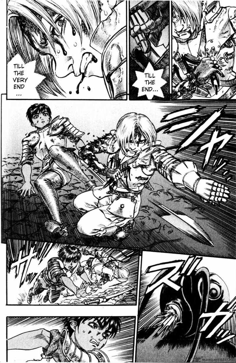 Berserk, Chapter 13 image 34