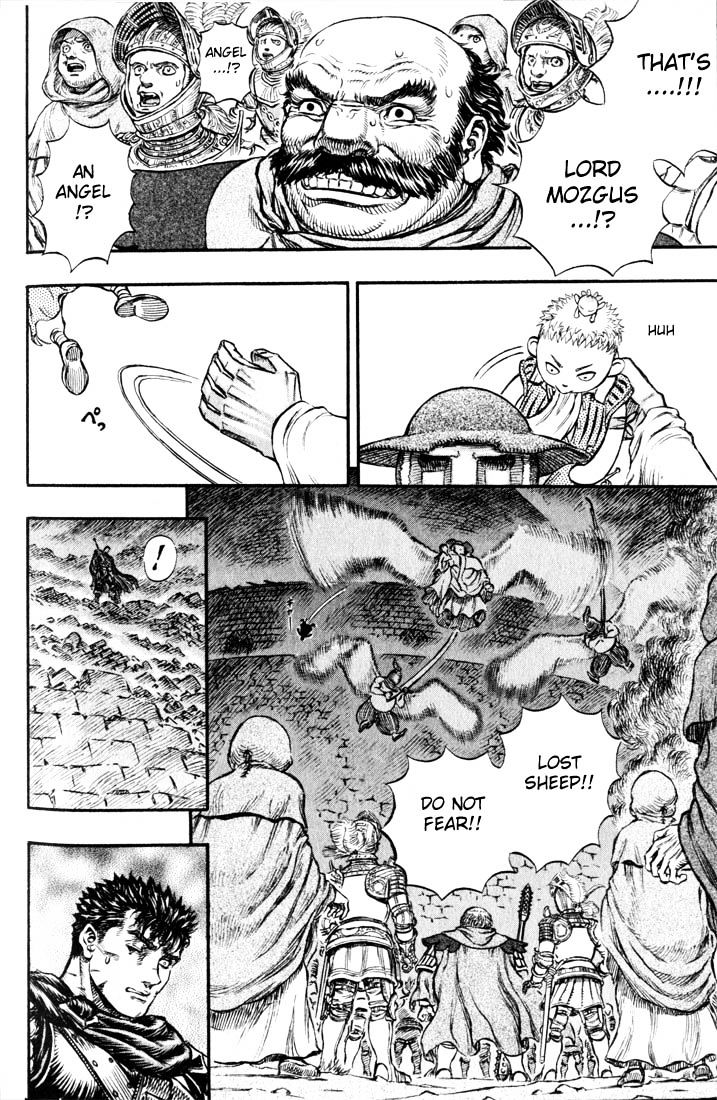Berserk, Chapter 178 image 17