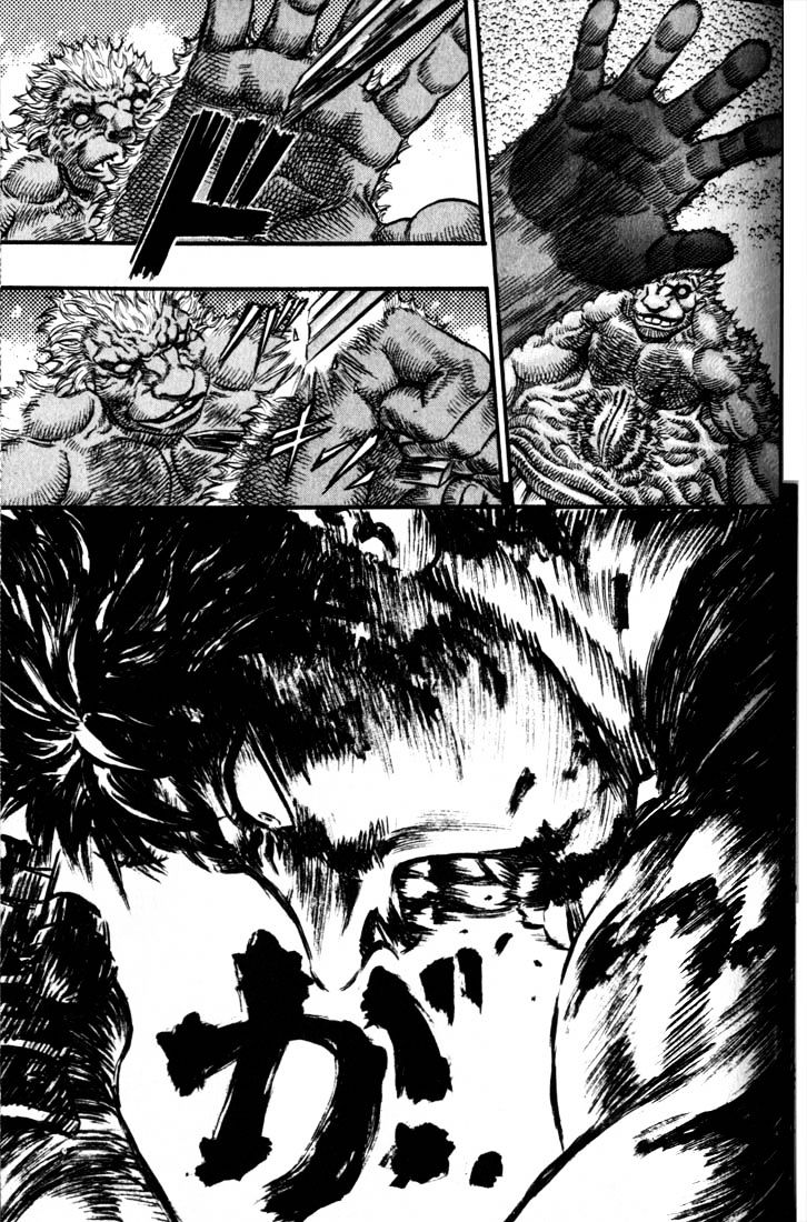 Berserk, Chapter 82 image 13