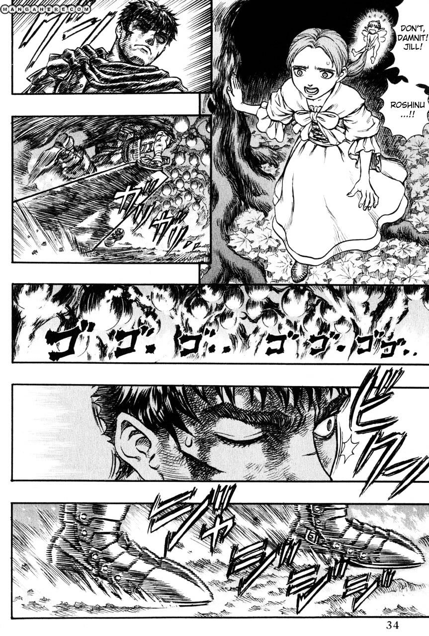 Berserk, Chapter 127 image 10