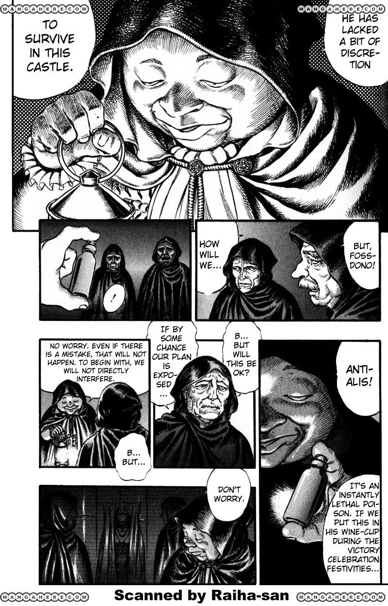 Berserk, Chapter 45 image 05