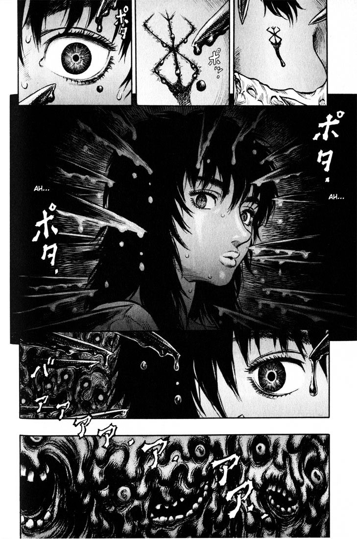 Berserk, Chapter 167 image 17