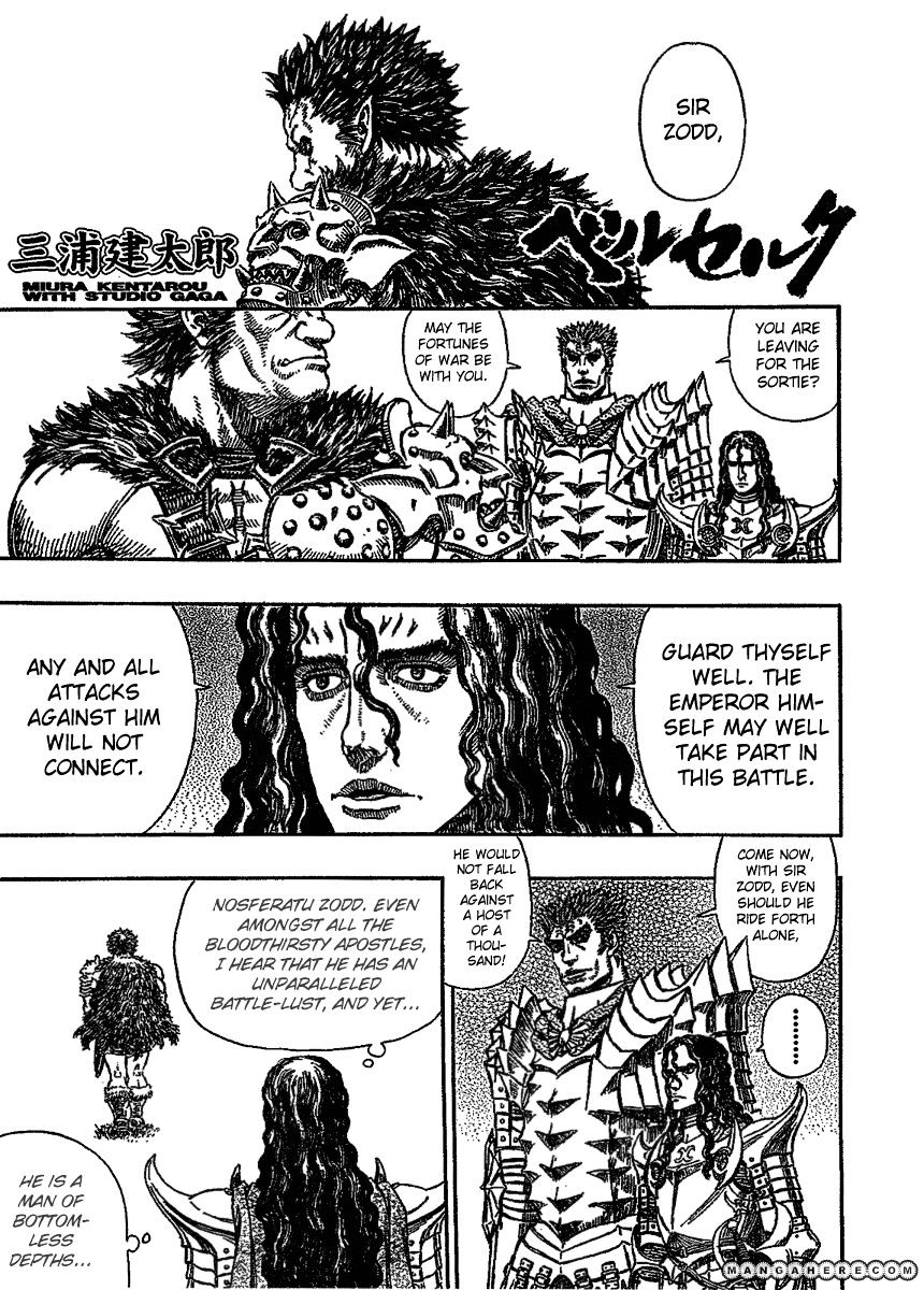 Berserk, Chapter 277 image 01