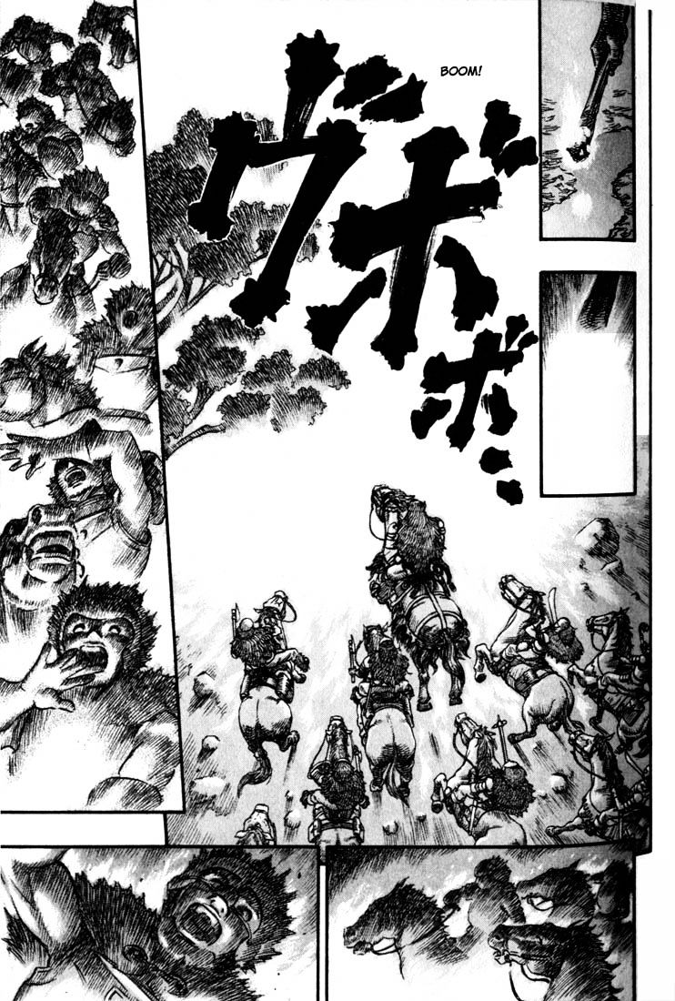 Berserk, Chapter 77 image 13