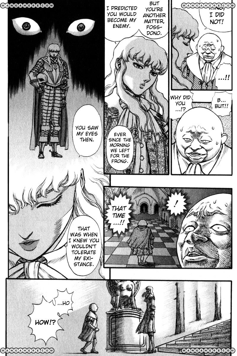 Berserk, Chapter 48 image 09
