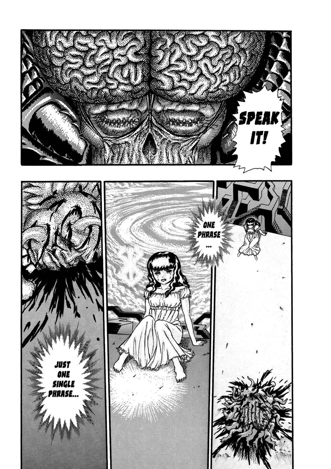 Berserk, Chapter 0.08 image 18