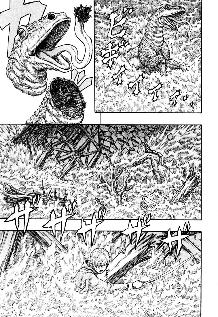 Berserk, Chapter 228 image 18