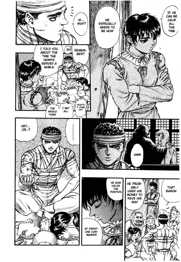Berserk, Chapter 39 image 14