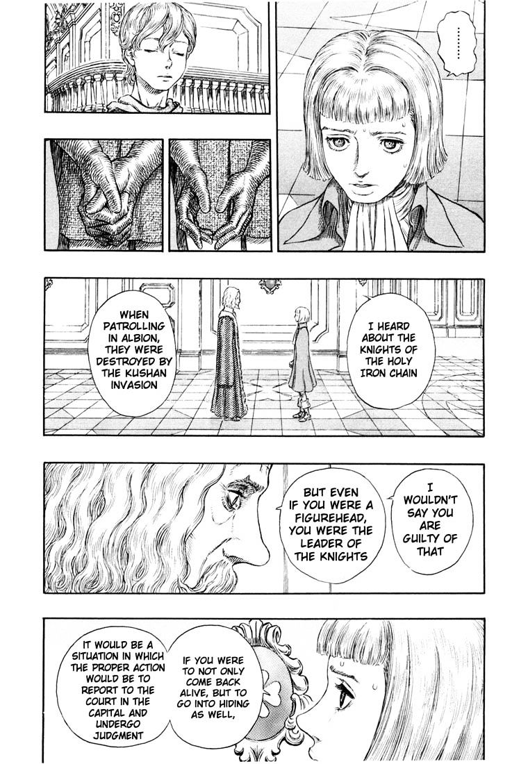 Berserk, Chapter 266 image 17