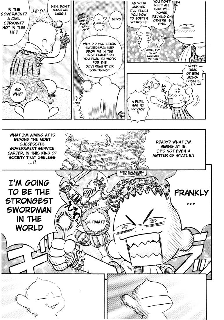 Berserk, Chapter 212 image 19