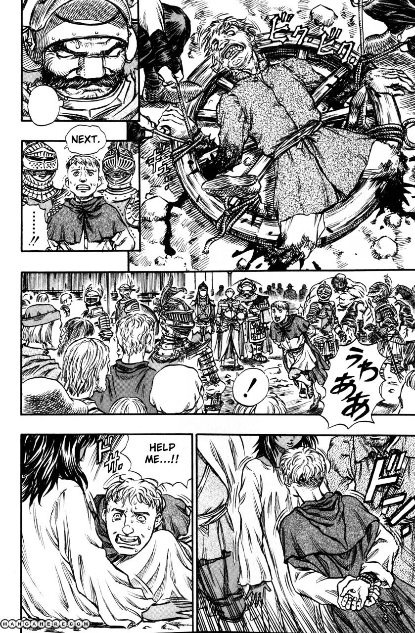 Berserk, Chapter 147 image 18