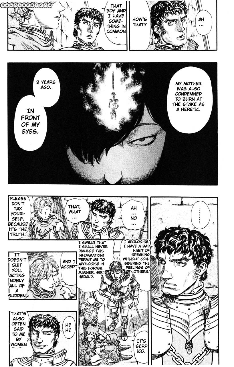 Berserk, Chapter 158 image 12