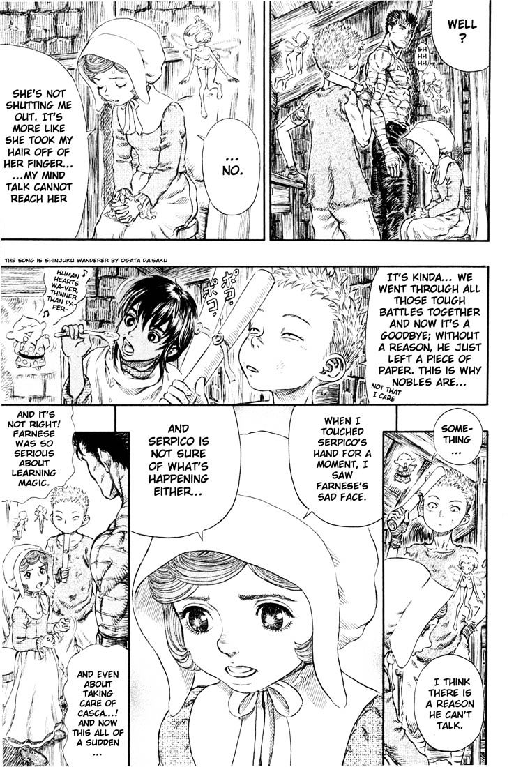 Berserk, Chapter 268 image 05