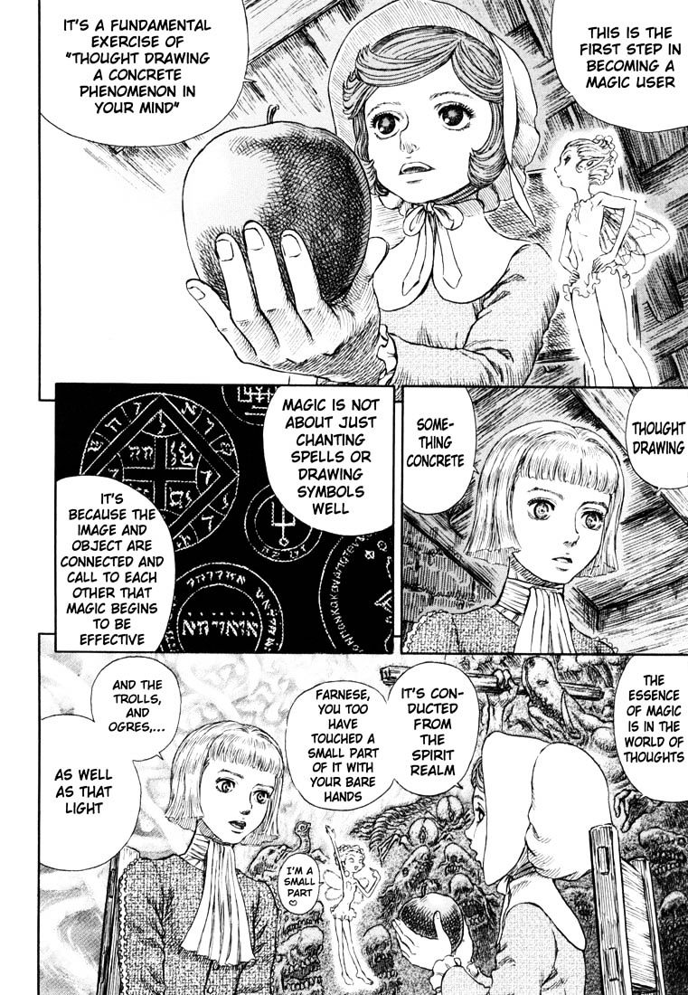 Berserk, Chapter 266 image 04