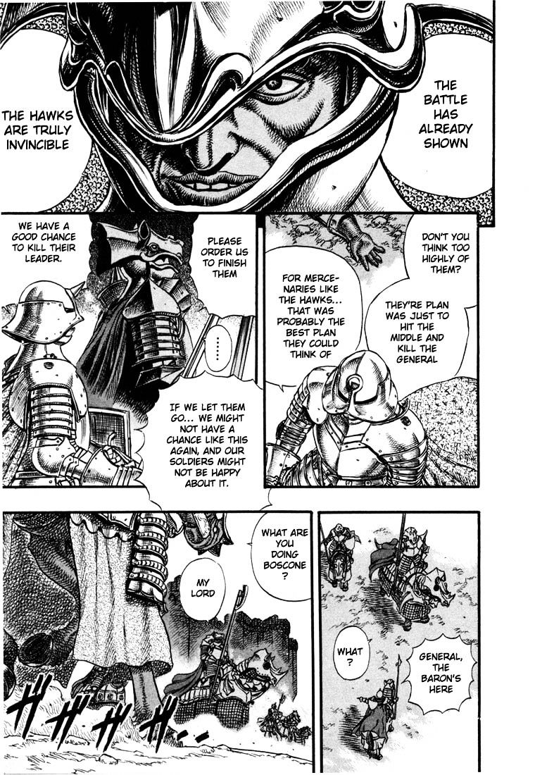 Berserk, Chapter 41 image 08