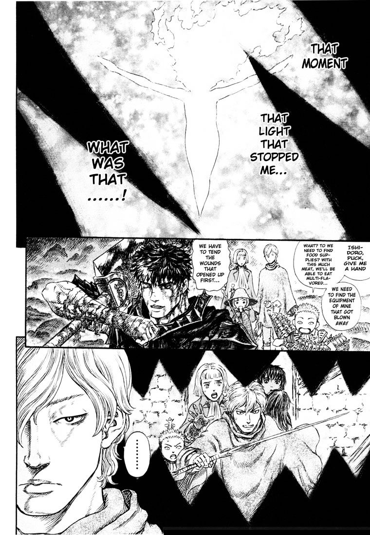 Berserk, Chapter 258 image 13