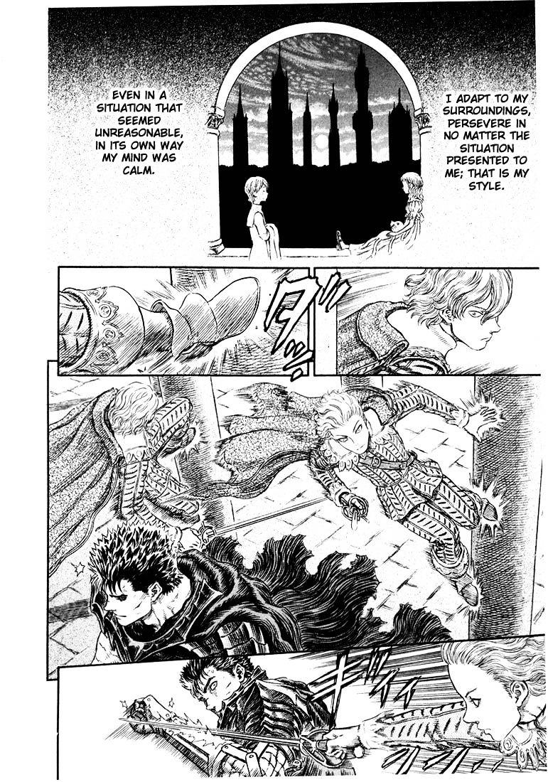 Berserk, Chapter 271.1 image 20