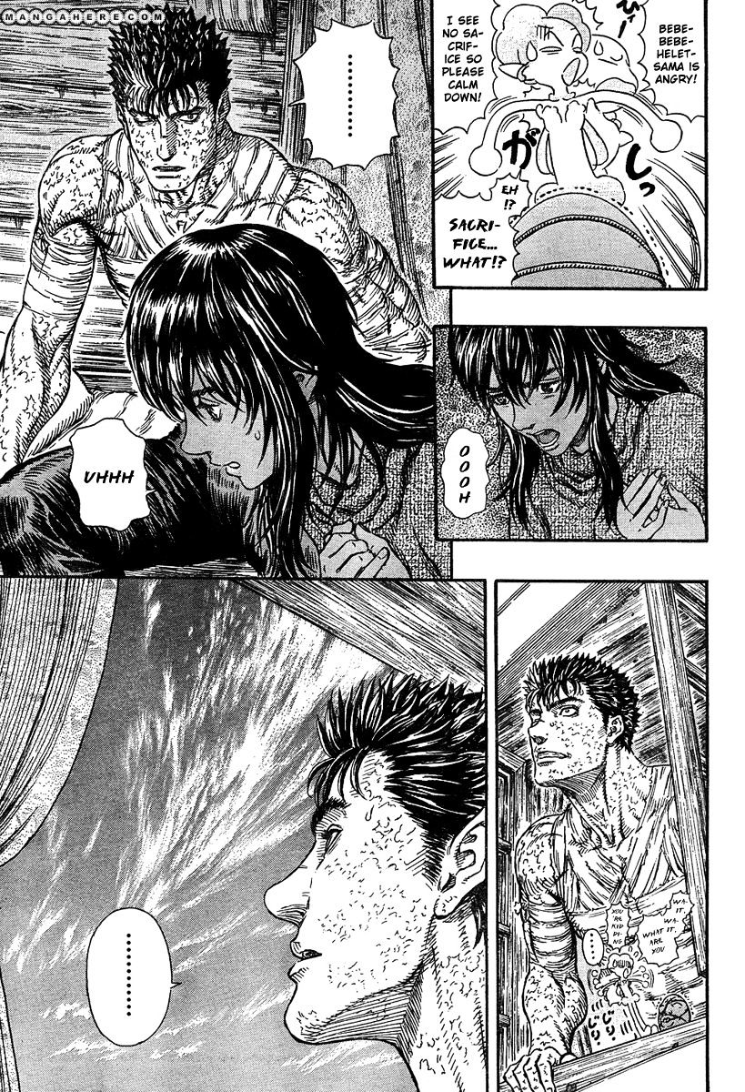 Berserk, Chapter 296 image 06
