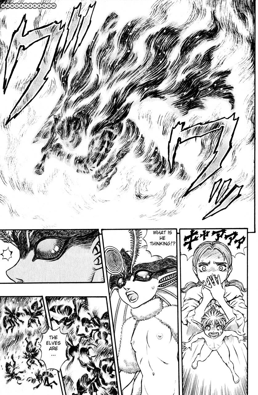 Berserk, Chapter 126 image 15