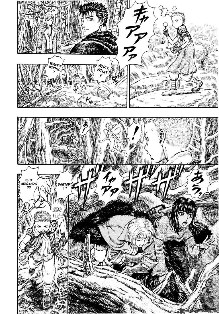 Berserk, Chapter 24 image 25