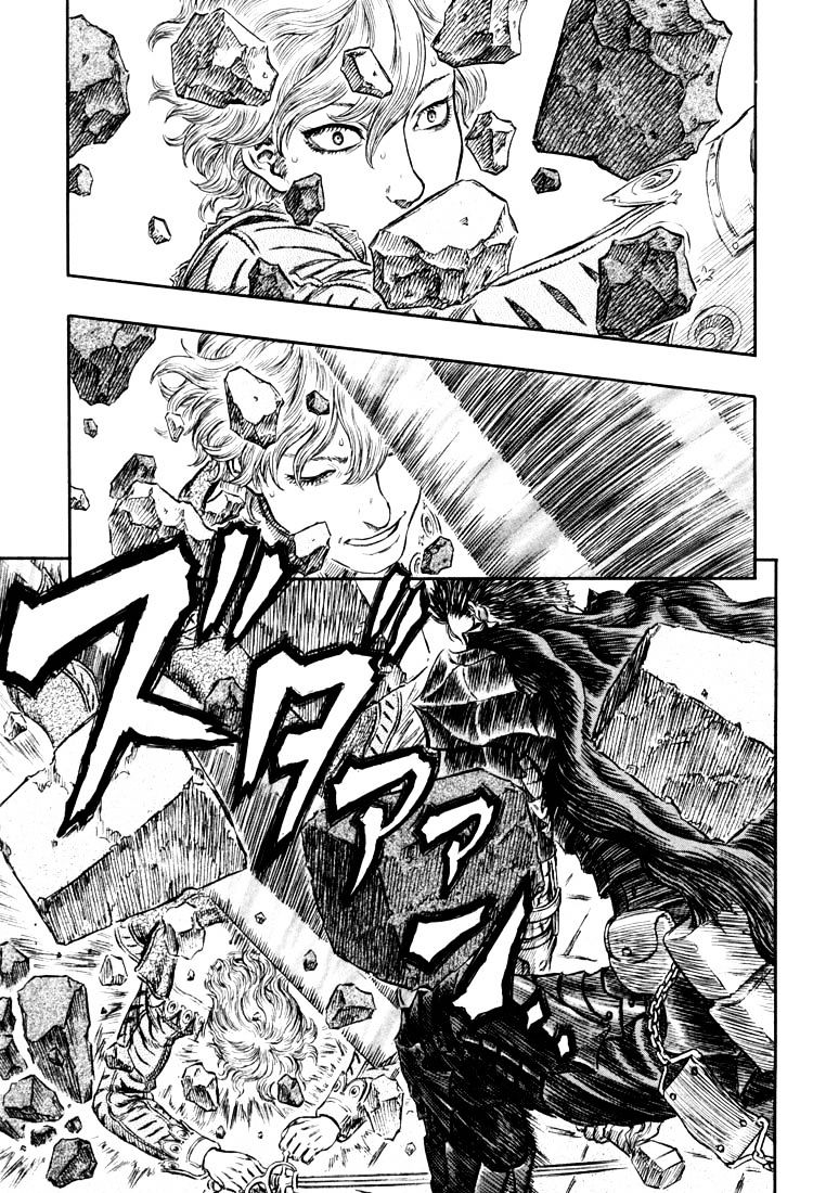 Berserk, Chapter 271.2 image 01