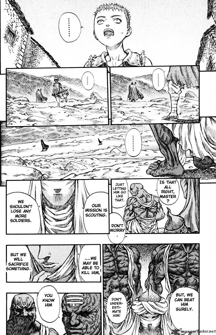 Berserk, Chapter 18 image 33