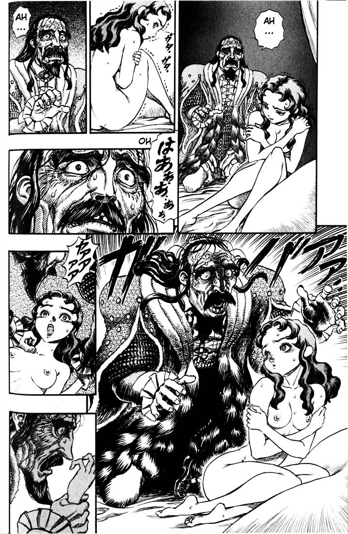 Berserk, Chapter 56 image 05