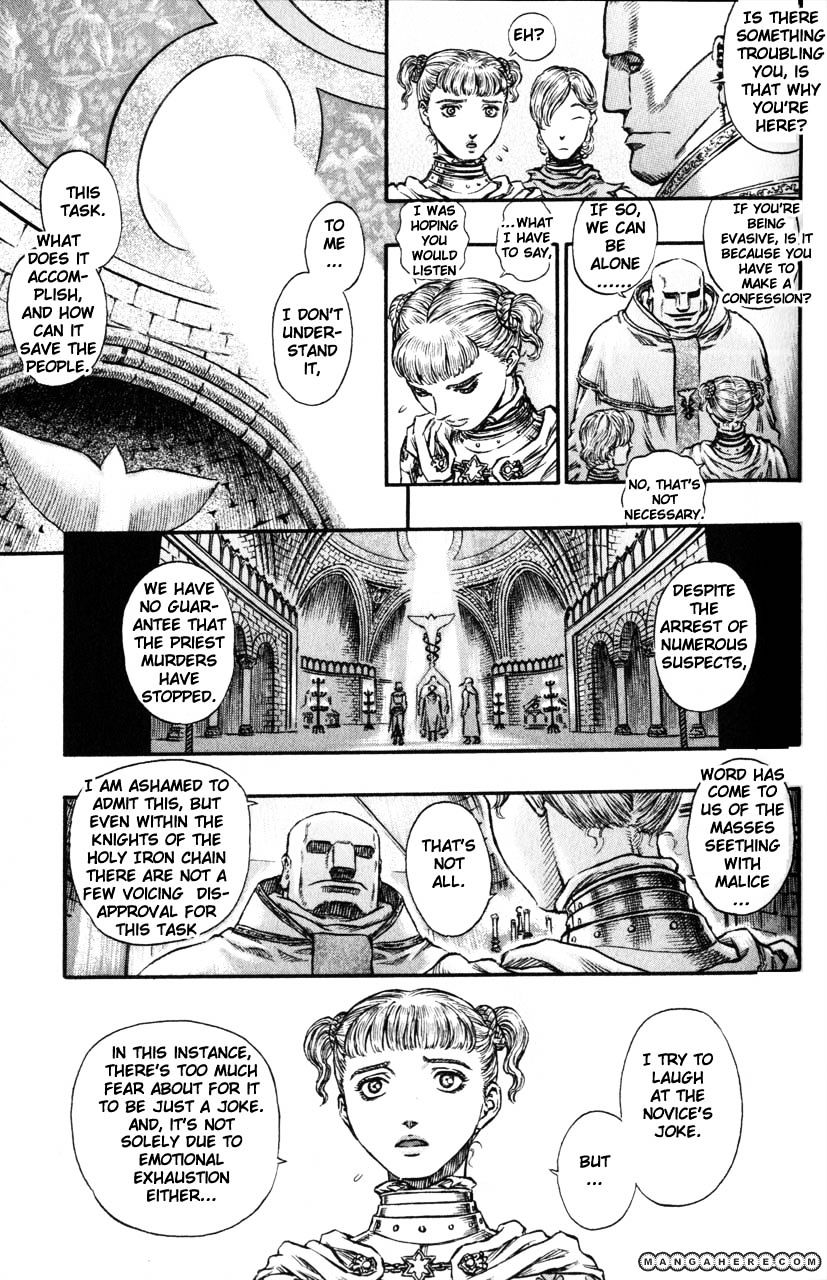 Berserk, Chapter 153 image 05