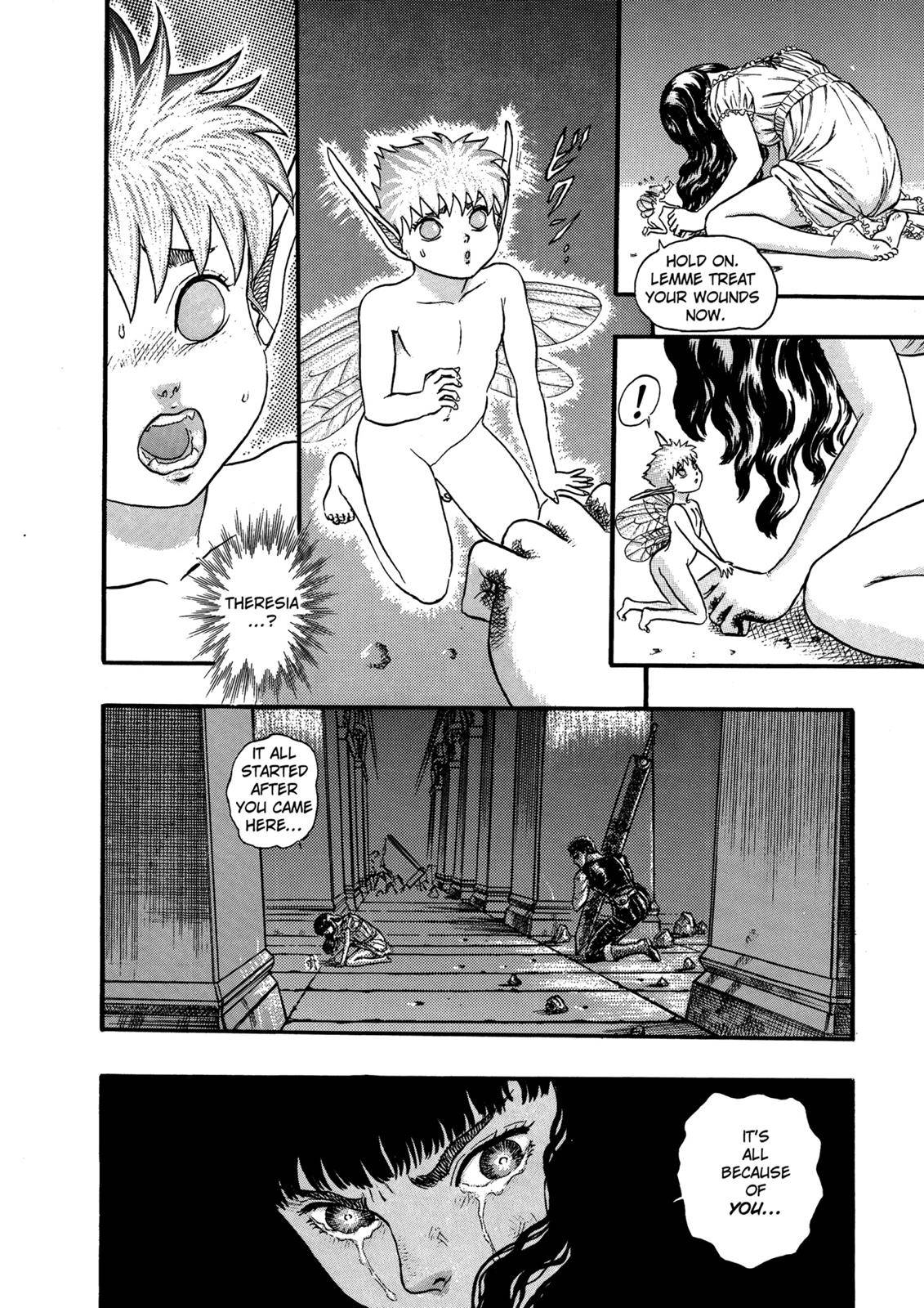 Berserk, Chapter 0.08 image 54