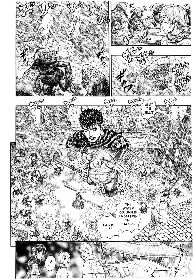 Berserk, Chapter 228 image 06