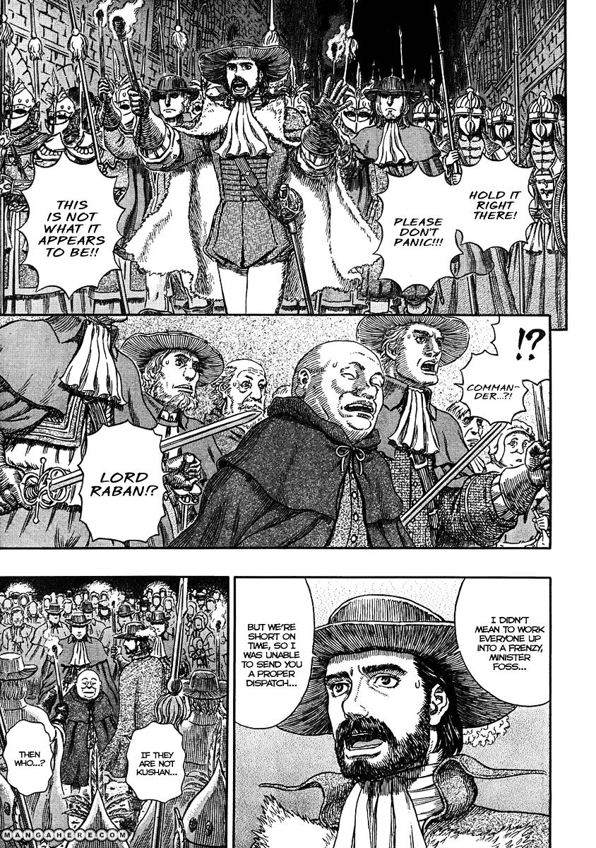 Berserk, Chapter 293 image 18