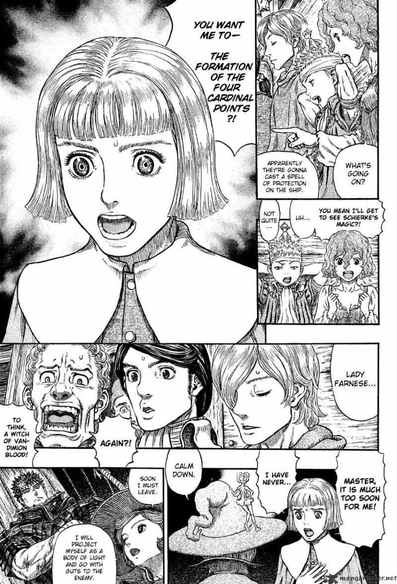 Berserk, Chapter 317 image 19