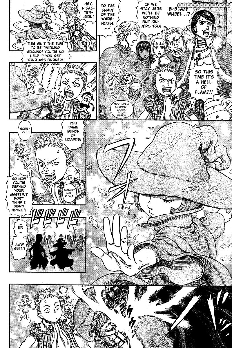 Berserk, Chapter 272.3 image 14