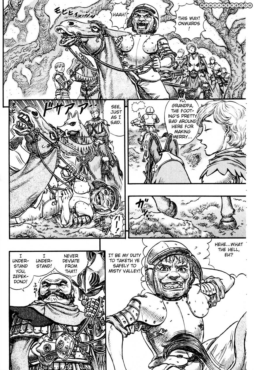 Berserk, Chapter 126 image 03