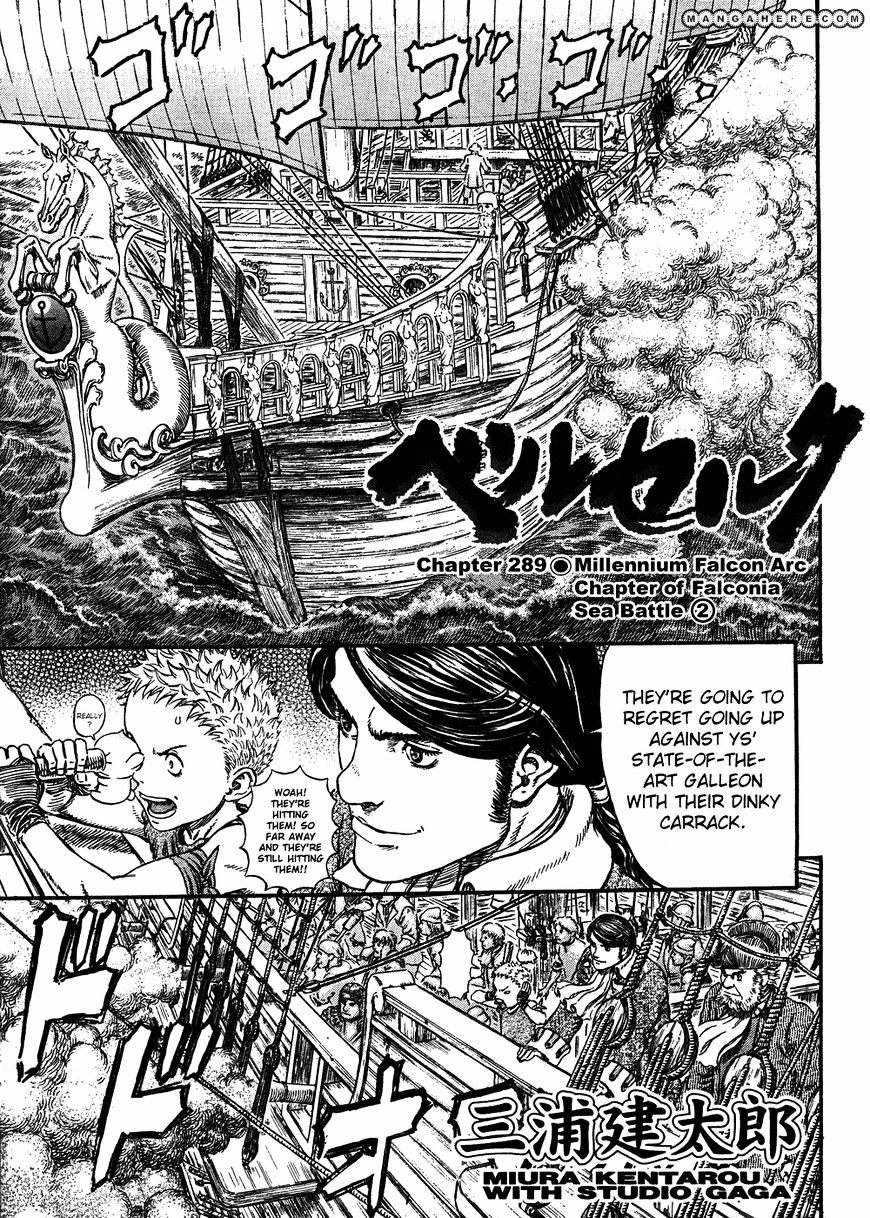 Berserk, Chapter 289 image 01