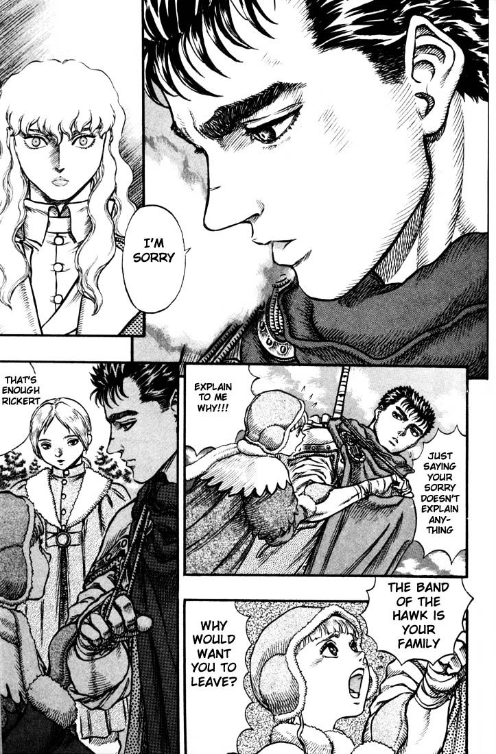 Berserk, Chapter 51 image 03