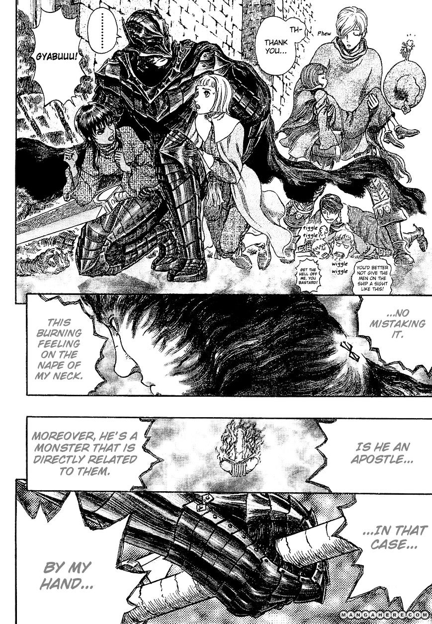 Berserk, Chapter 272.7 image 04