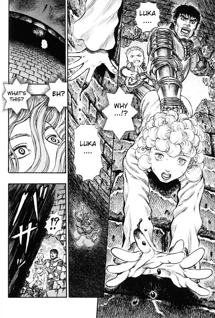 Berserk, Chapter 171 image 07
